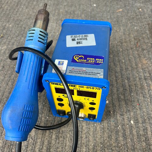 维修佬8587D焊台议价