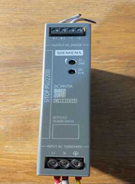 询价西门子SITOPPSU2200经济型电源