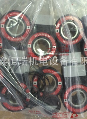 寻IATOS阀线圈SAE2305060AC10现货