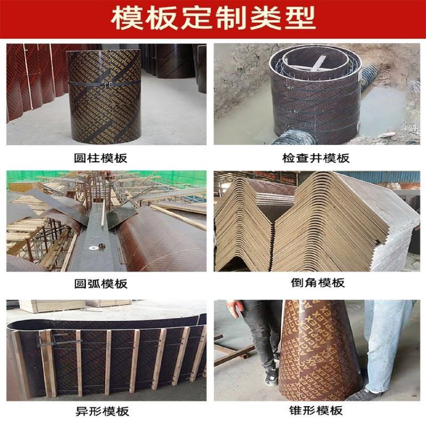 罗马柱子模具混凝土圆柱别墅水泥圆形小柱子模型欧式装饰塑料模板