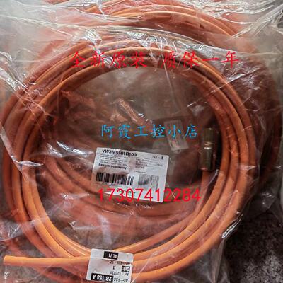 议价VW3M5101R100/VW3M5101R150/VW3M5101R200施耐德伺服驱动器电
