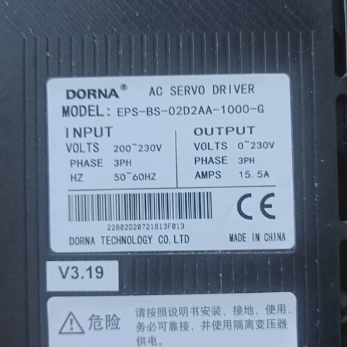 寻东菱伺服驱动器EPSBS02D2AA1000G拆机