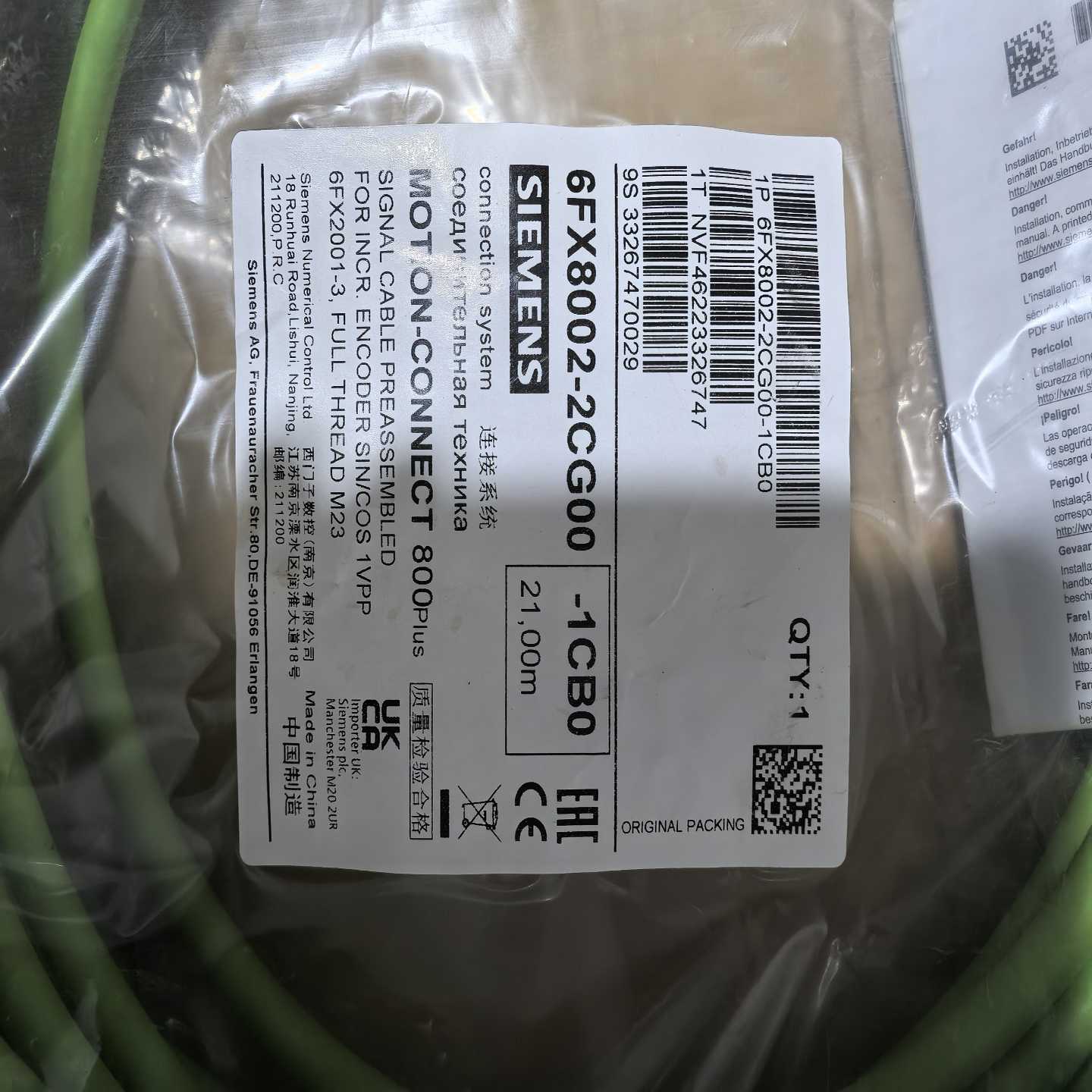 6FX8002-2CG00-1CB0，长度21米-议价