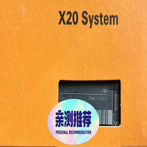 咨询-X20BM31X20DI9371X20PS210