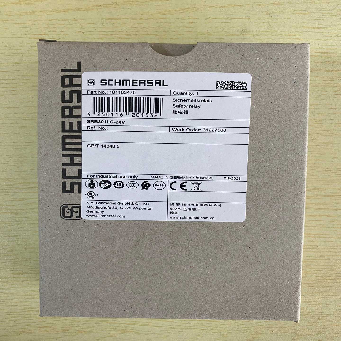 【议价】施迈赛安全继电器SCHMERSALSRB301LC-24V适用