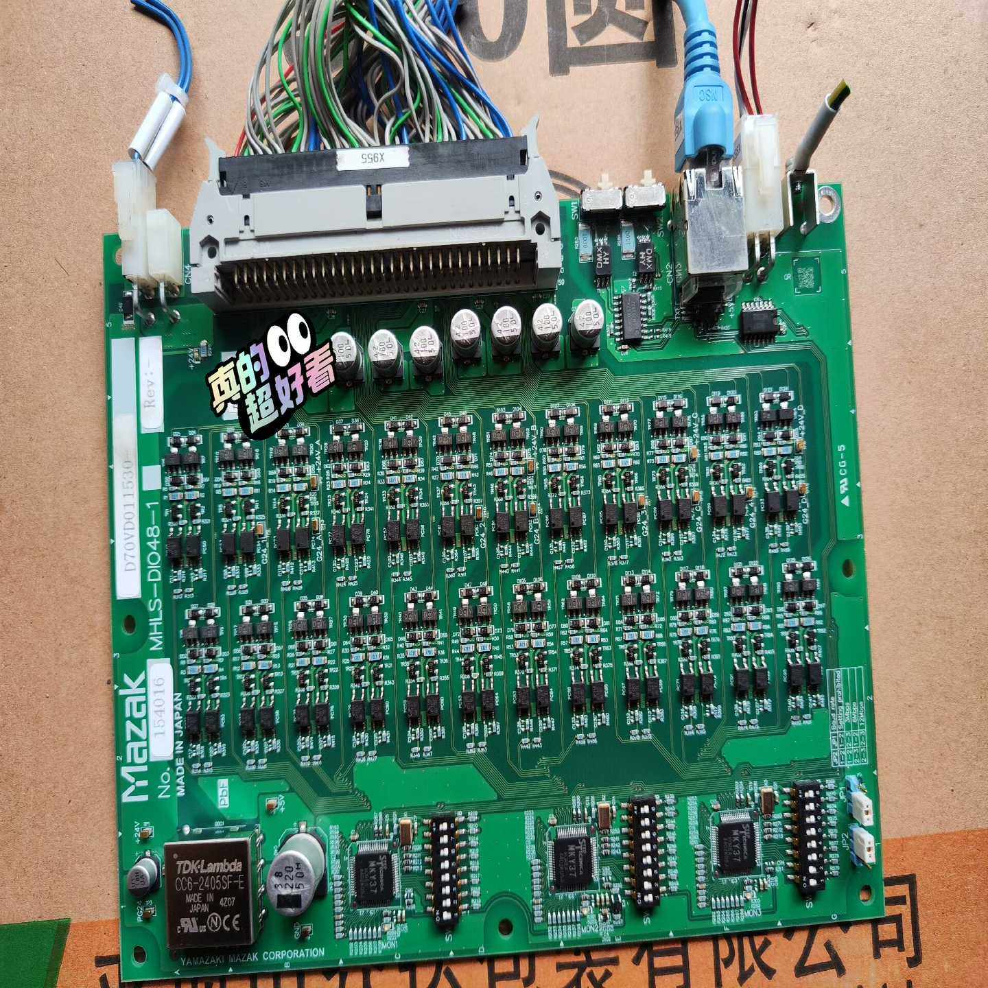 议价马扎M-IO48-1货号70V01150，