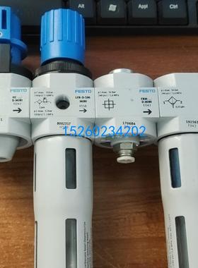 FESTO HE-...-D-MIDI 170682 LFR-D-7-MIDI 162706 LFR-D-7-MI