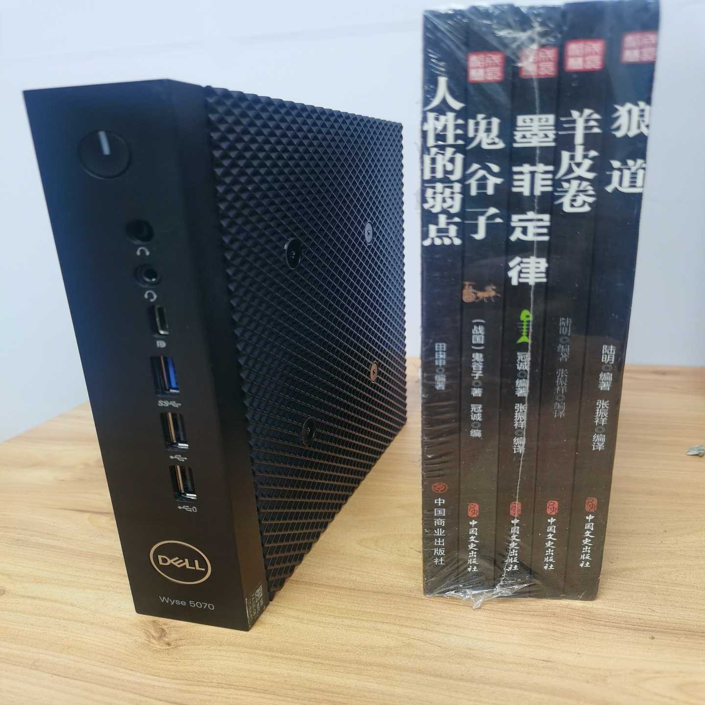 DELLXYSE5070瘦客机四核J4105软路由小主机--议价商品