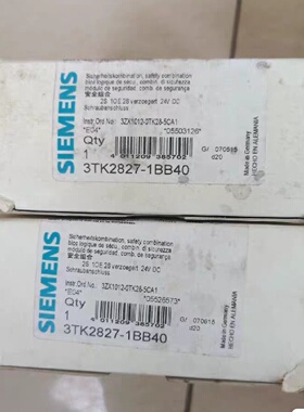 议价The Remaing New Original  Safety Relay 3Tk28271Bb40 Is L