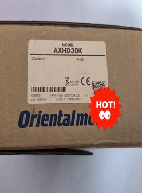 询价~东方马达含驱动一套，型号:AXHD30K。