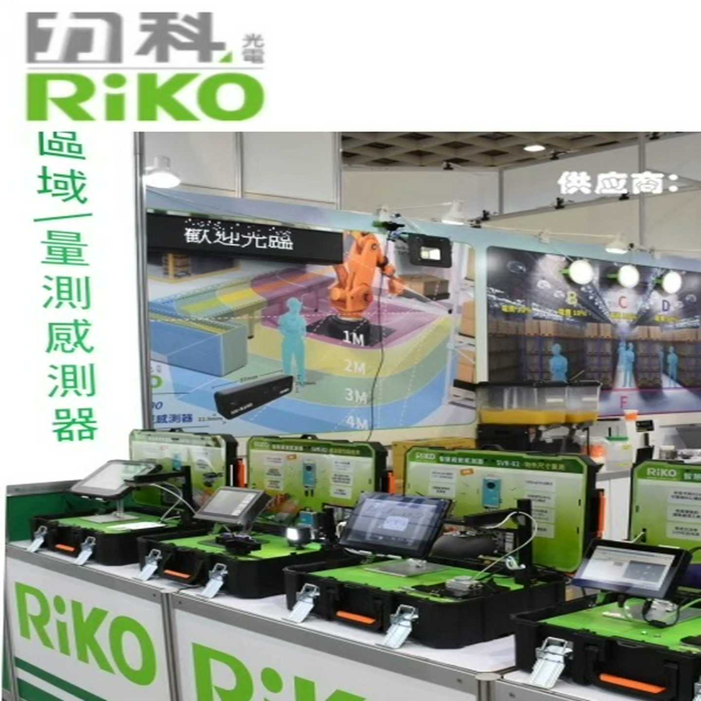 RN-04N RN-05N系列~询价