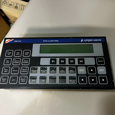 询-UMS2100BASICALARMPANEL