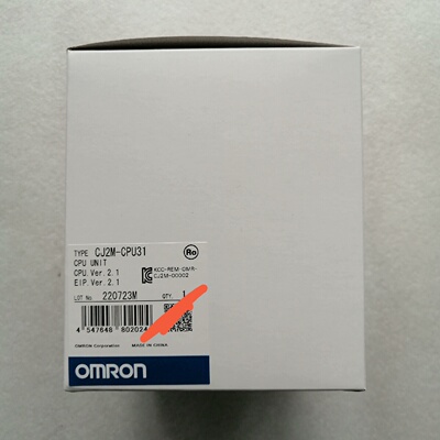 CJ2MCPU31-询