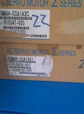 【议价】安川电机SGMAV-04ADA2C/SGMAH-02A1A2