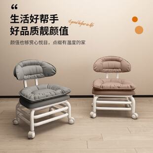 家用小凳子矮凳滑轮矮凳万向轮小矮凳带轮靠背椅子客厅沙发小板凳