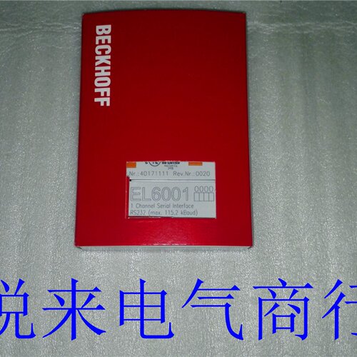 供应倍福EL6001全新原装正品倍福RS232通讯模块EL6001现货特价包