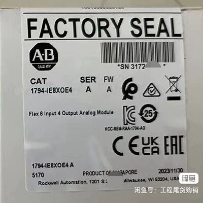 议价1794IE8XOE4输入模块直发适用