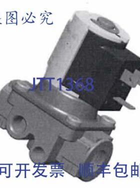 供应BASO H91AA-4CREVB 18 120V 玻璃阀门 70000 BTU