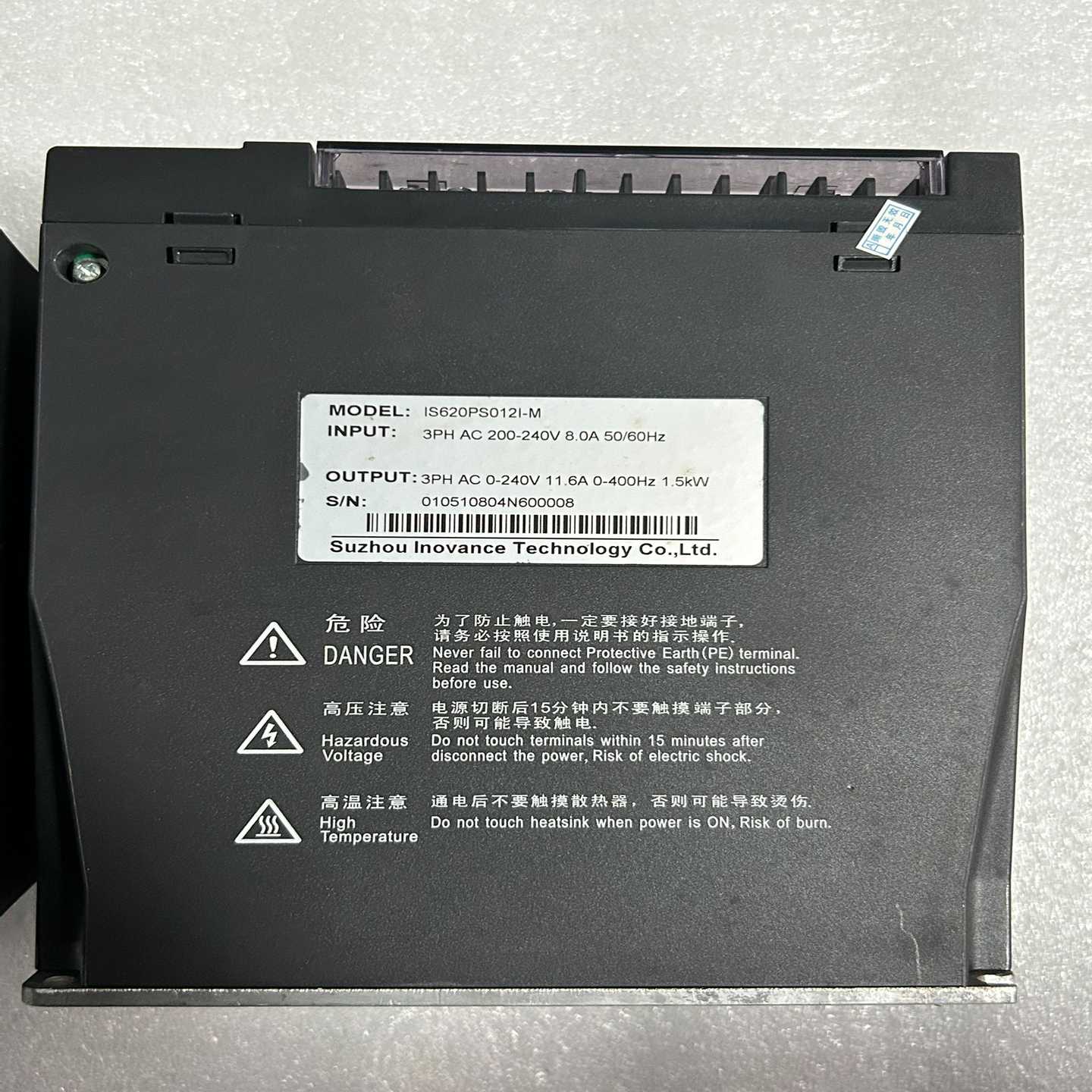 议价汇川伺服驱动器IS620PS012I-M，正常拆机件，现货四