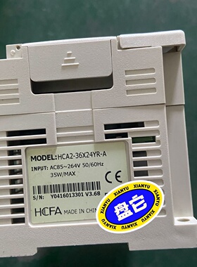 禾川PLCHCA2P36X24YRA拍前询价下单