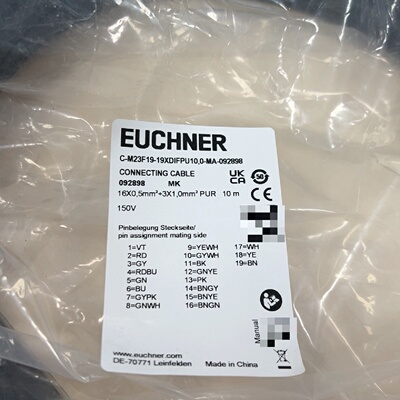 安士能线缆CM23F1919XDIFPU100MA-议价