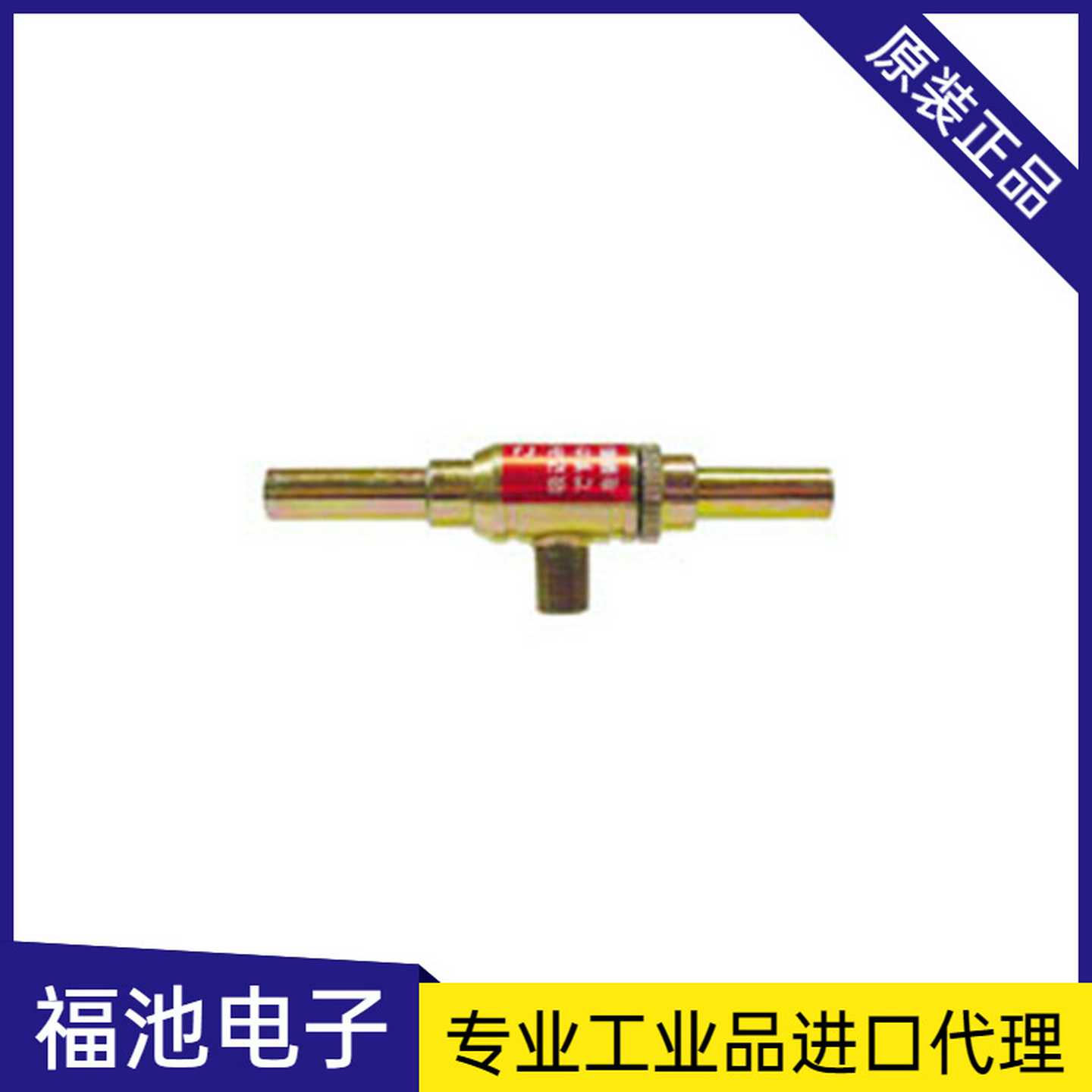 日本大泽OSAWA气动吸尘枪NW501-SG强力型加工车间设备G表面的灰