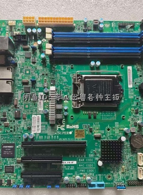 超微SUPERMICROX10SLHF服务器主板L议价