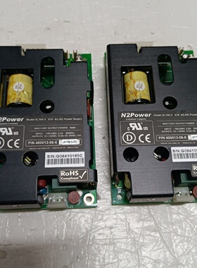 拆机工业电源模块N2PowerXL1603成色新测试好-议价