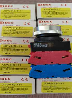 和泉四档位每档均通一路选择开关ASW44S-411ASW询价