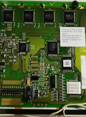 DENSITRON6--议价商品