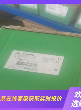 变压器ABL6TS16B  输出电压 24V  输入电拍前询价下单