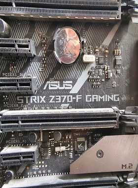 （议价）i76700(带核显)和STRIXZ370-FGA