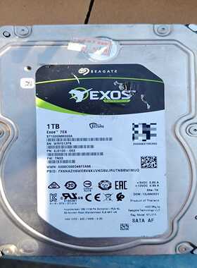 希捷Exos7E81TB企业级硬盘--议价商品