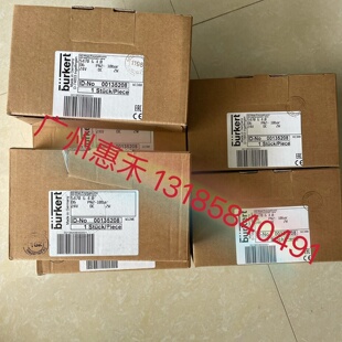 询价 宝德burket5470电磁阀