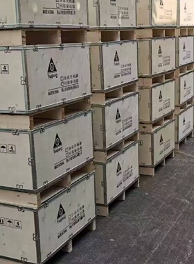 询-誉强YQ3000G114160G185P