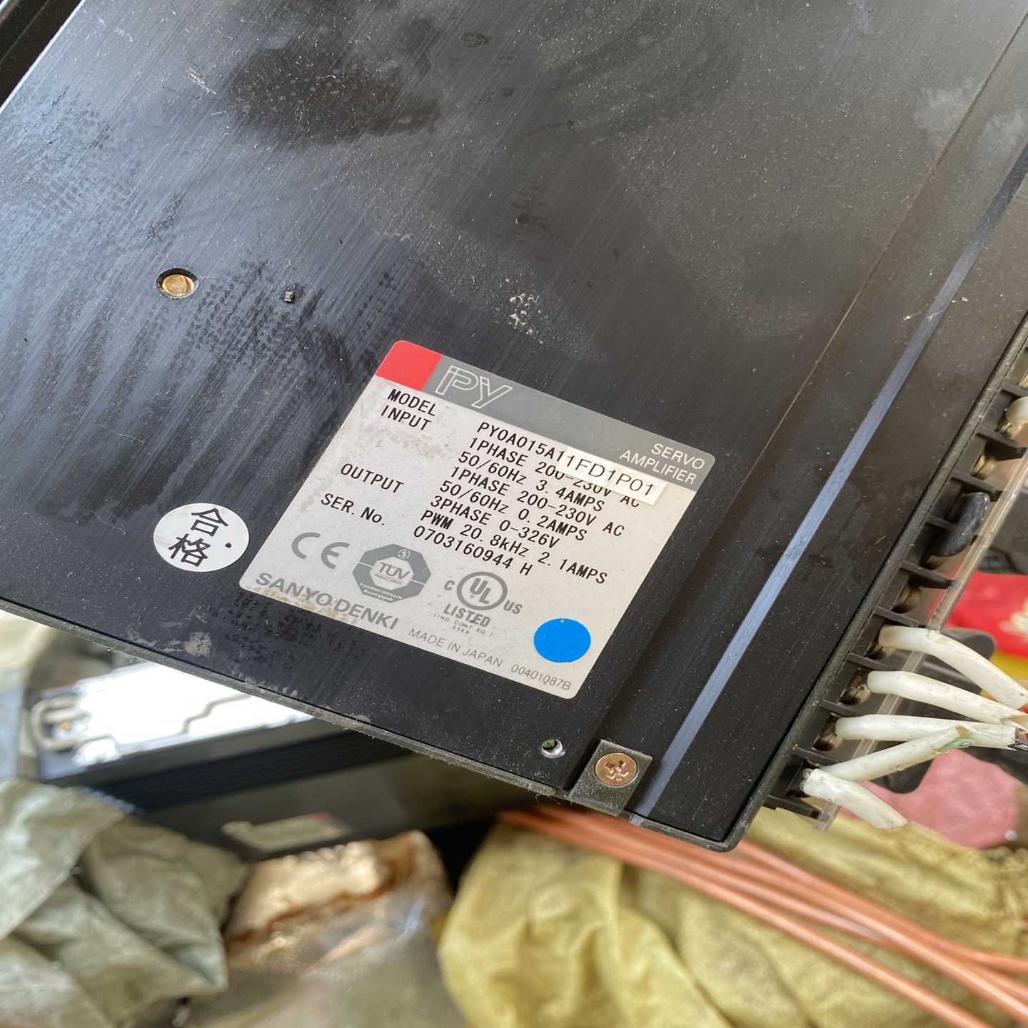 电机，电机PY0A015A1FD1P01【鑫鑫商铺】