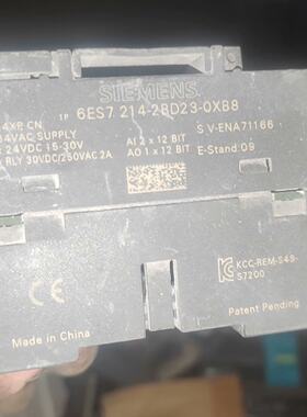 议价模块2142BD230XB8议价