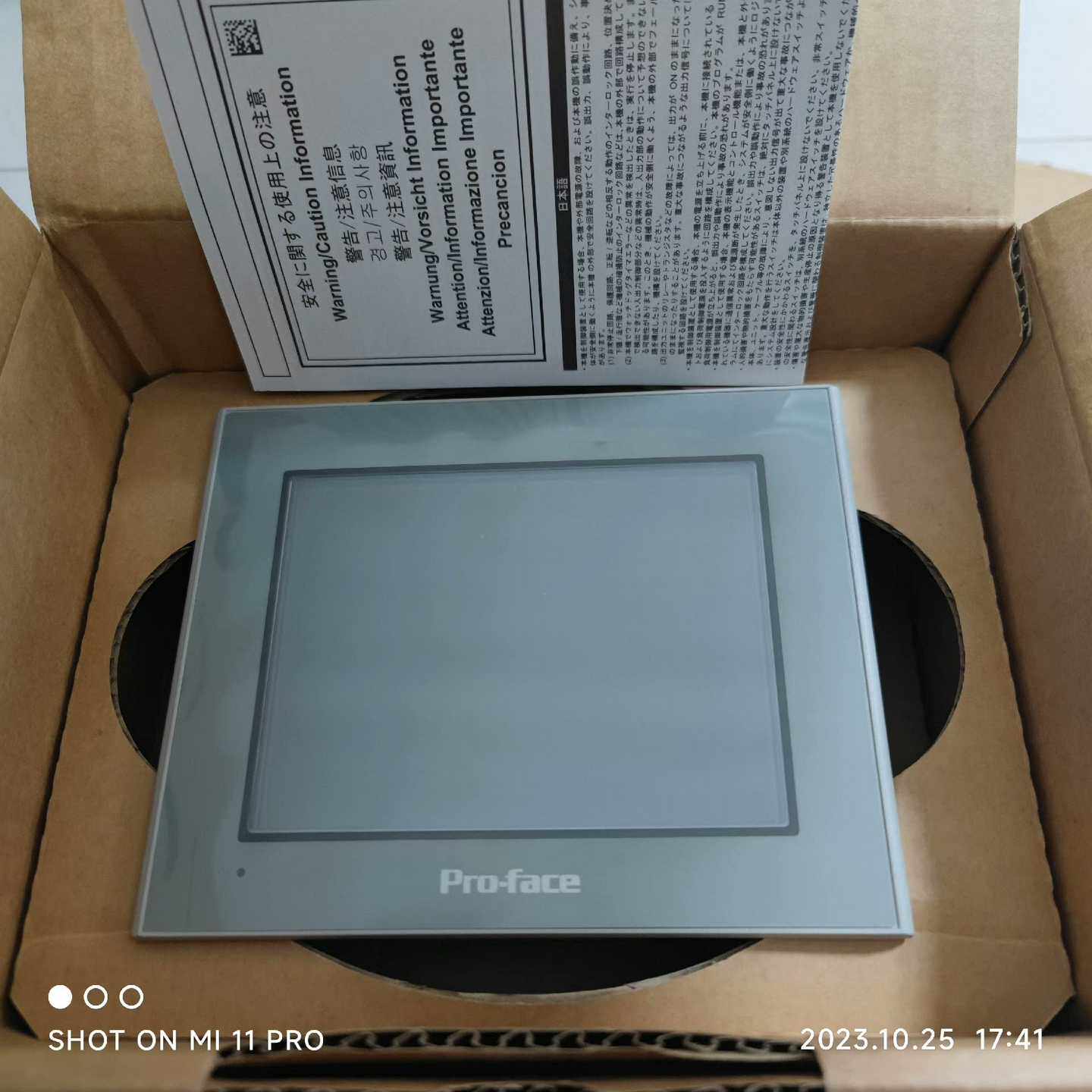 普洛菲斯触摸屏AST3301-S1-D24AST3301