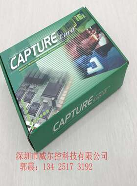 议价-台湾IEI威达电工控机设备显卡AGP显卡AVGA-X400V1.1