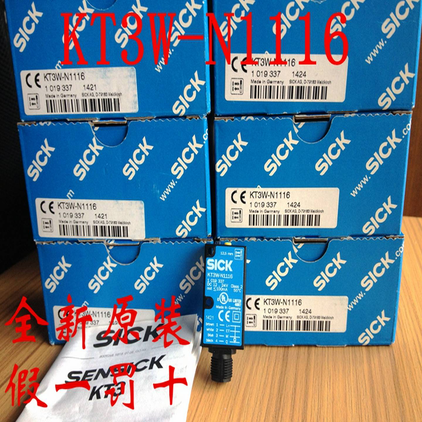 议价-现货销售全新德国施克SICK色标传感器KT3W-N1116KTM-WN111