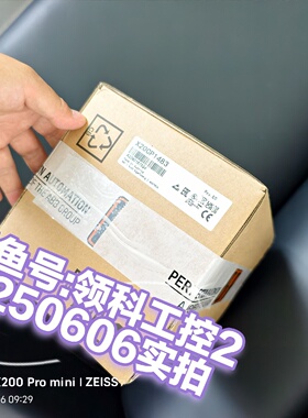 询-X20CP1483未封一台要的直接拍