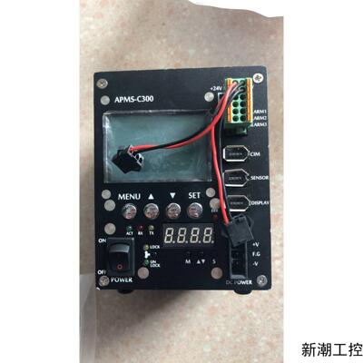 原装拆机  APMS-C300 实物拍摄 现货议价商品