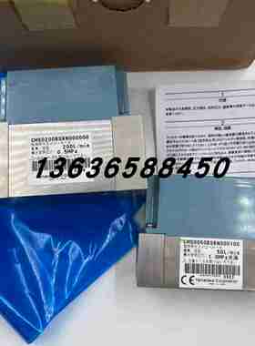 议价-原装山武YAMATAKE流量计CMS9500BSRN20010KC/CMS0050BSR00