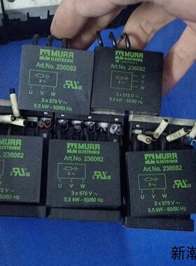 MURR穆尔 浪涌器  ArtNo236082   5议价商品