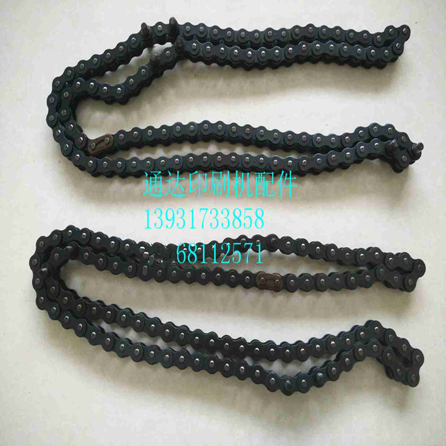 T议价-景德镇04机链条景德镇04机收纸牙排链条1740收纸牙排链