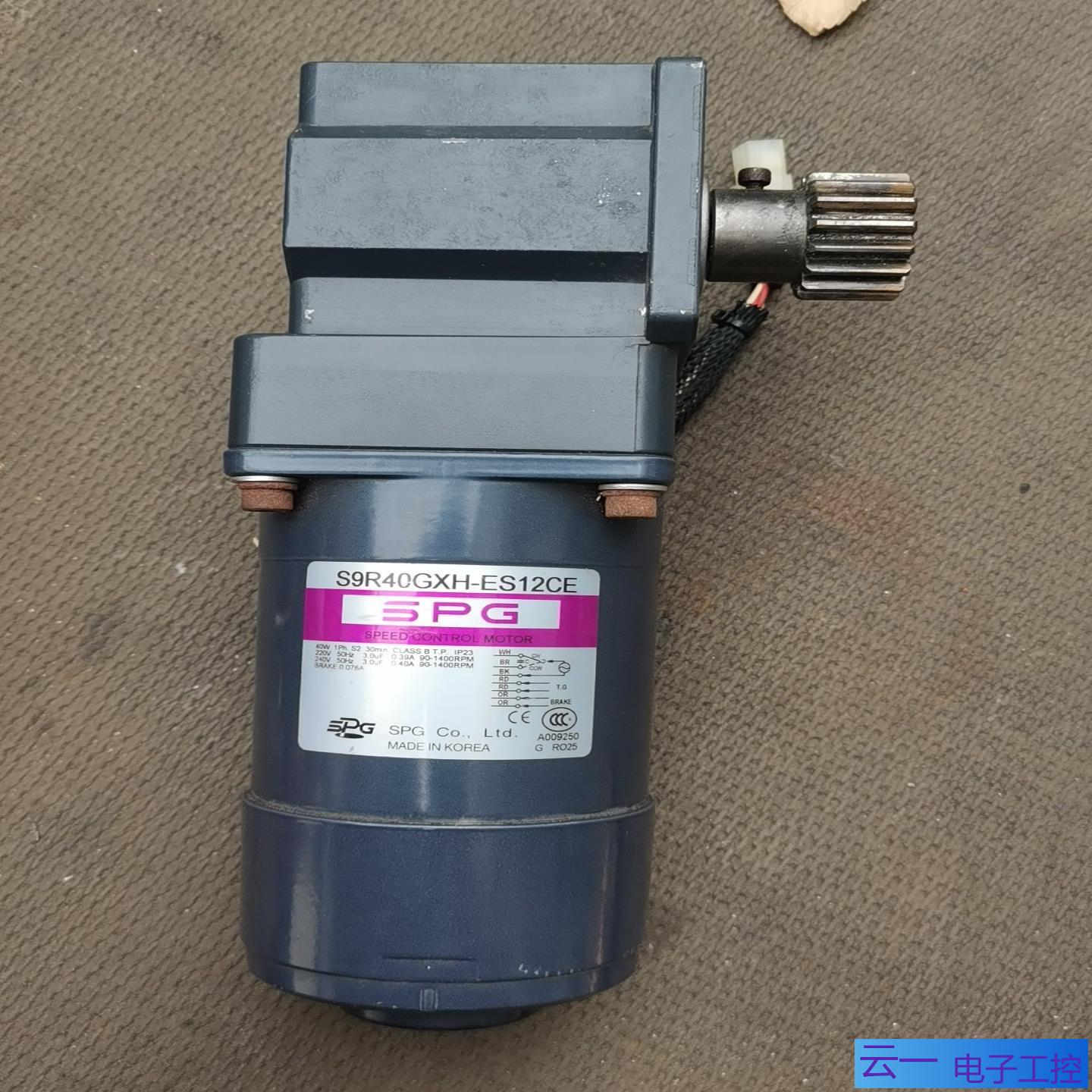 SPG减速电机电机型号S9R40GXH-ES12CE；议价