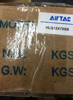 配件全新原装正品亚德客AirTAC滑台气缸  HLQ12X75SB 现货议价