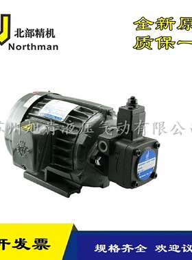 寻INorthman叶片泵齿轮泵组VPVCGF304.3A220