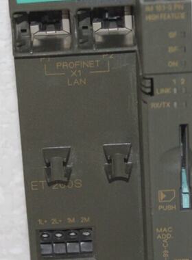 SIEMENS 6ES71513BA220AB0 SIMATIC DP INTERFACE MODULE IM1513