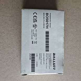 德國制造 巴魯夫BOS017H光電傳感器 詢價